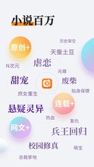 亚投平台官网APP